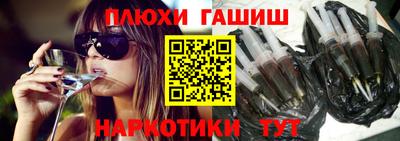 кокаин VHQ Беслан