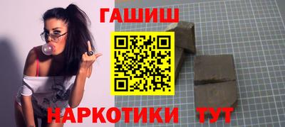 альфа пвп Ирбит