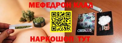 спиды Изобильный