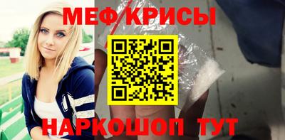 кокаин VHQ Беслан