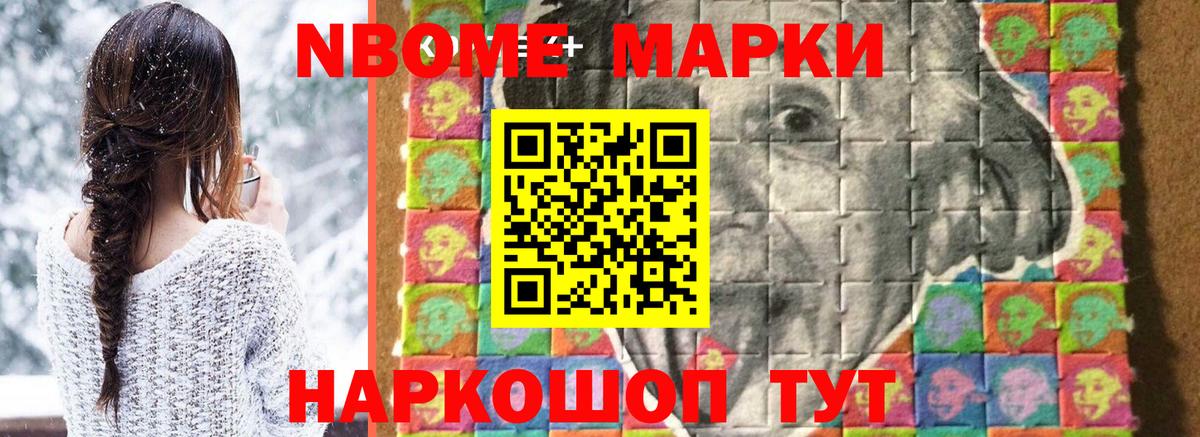 Лсд 25 экстази  Учалы  ЛСД экстази кислота 