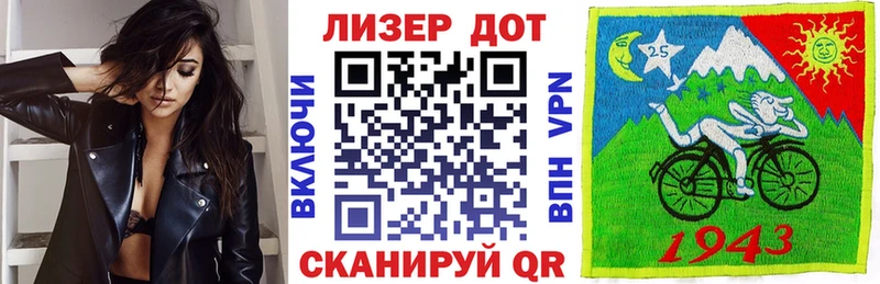 ОМГ ОМГ вход  Учалы  Наркотические марки 1500мкг  цены наркотик 